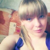 Дарья Ханина's Photo