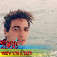 Hichamm Amjane's Photo