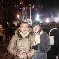 KATERYNA-AND-VADYM's Photo