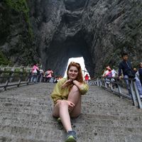 Katarzyna Kadulska's Photo