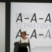 Anna Stempniewicz's Photo