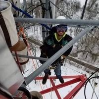 Ryan Kirkland's Photo