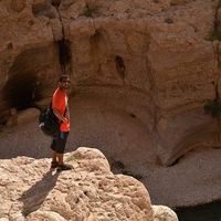 Mahmud Alsiyabi's Photo