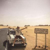 Photos de Oussama Belouadah