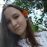 Джанет Схаляхо's Photo