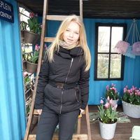 Andreea Aron's Photo