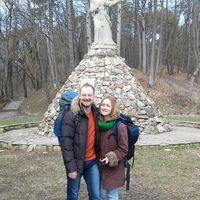 Viktoriia and Viktor Hushchyny's Photo