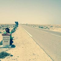Aimane Douraidi's Photo
