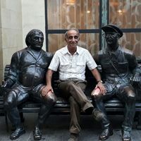 Fotos de Homayoun Zadeh