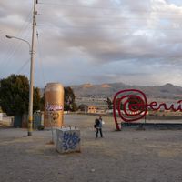 eduardo Ardila's Photo