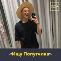 Vladymyr Mostivenko的照片