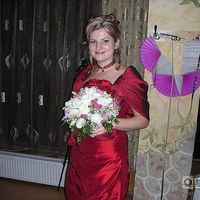 Natalja Antipova's Photo