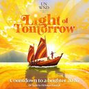 Immagine di 2025 NYE