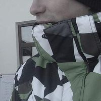 Janis Kalejs's Photo