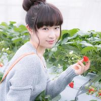 Yui Matsumoto's Photo