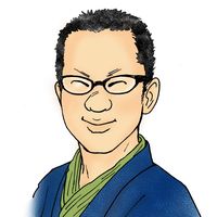 Goshi Nakajima的照片