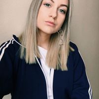 Fotos von ieva malinauskaite