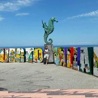 Pedro Rodriguez's Photo