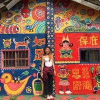 Fotos de Charlotte Kng