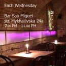 Kyiv CS Weekly Meeting的照片