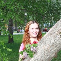 Ксения Черемных's Photo