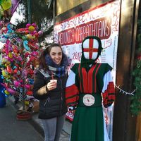 Marina Dzhyhadlo's Photo