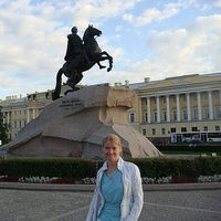 Olga Fedulova's Photo