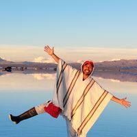 Joel Gonzales's Photo