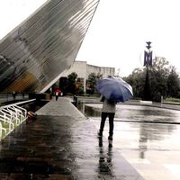 Photos de Armando Rodriguez