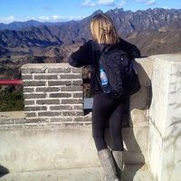 Katie Schmidt's Photo