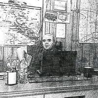 Lasha Mshvenıeradze's Photo