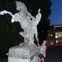 Natia Oqitashvili's Photo