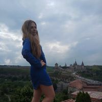 Fotos von Vera Kandela