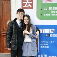 lau tsz ying gian's Photo