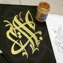 Arabic Calligraphy 's picture