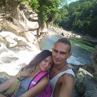 Карина Терещенко's Photo