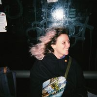 Фотографии пользователя Anaïs Ben Ammar