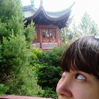 Maria Engström的照片