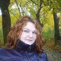 Kasia Dziura's Photo