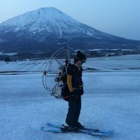 Fotos de Masalu Onodera