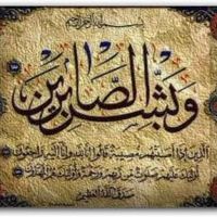 Ahmed Fayez的照片