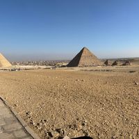 Ali Abdallah's Photo