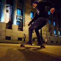 Valery Gusev's Photo