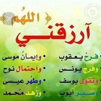 Karim Dahhani's Photo