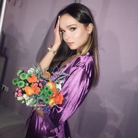 Silvija Kaufmane's Photo