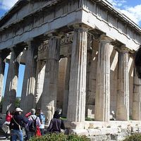 Tomas Heinke's Photo