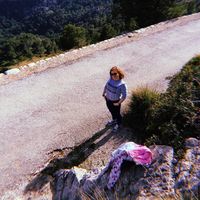 Yulia Zenikova's Photo