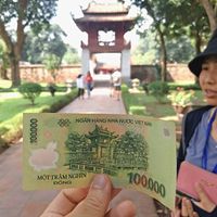 Arthur Maniquant的照片