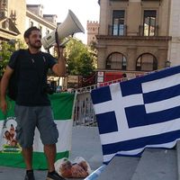 Carmine Santoro's Photo