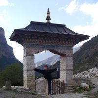 Emily Curtis's Photo